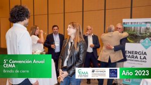 Brindis Fin de Año CEMA 2023